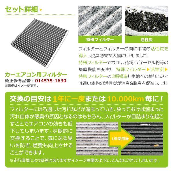 【送料無料】アコードハイブリッド CR6  エアコンフィルター ホンダ 純正 品番  80292-SLJ-003 H8029-SEA-J02 H25.6〜 |  | 01