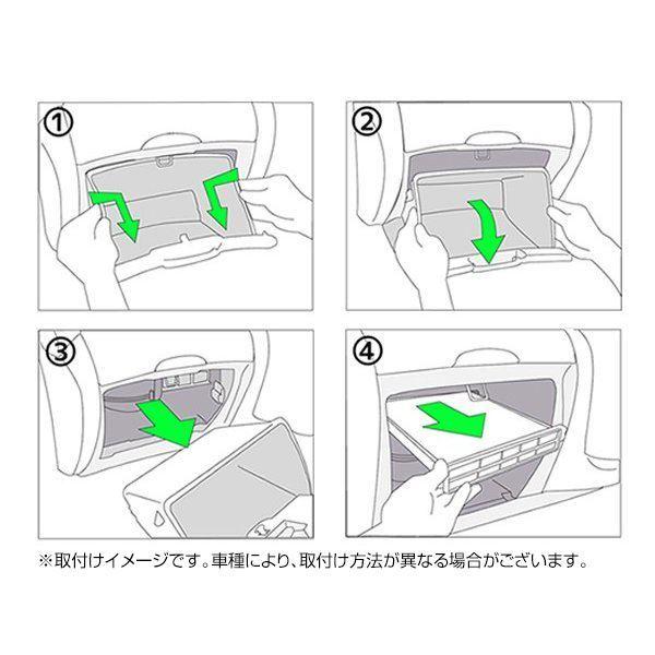 【送料無料】セレナ C26系 エアコンフィルター 日産 純正 品番  AY684-NS009 H22.11〜H24.7 【クリーンフィルター エアーフィルター 花粉｜fourms｜05