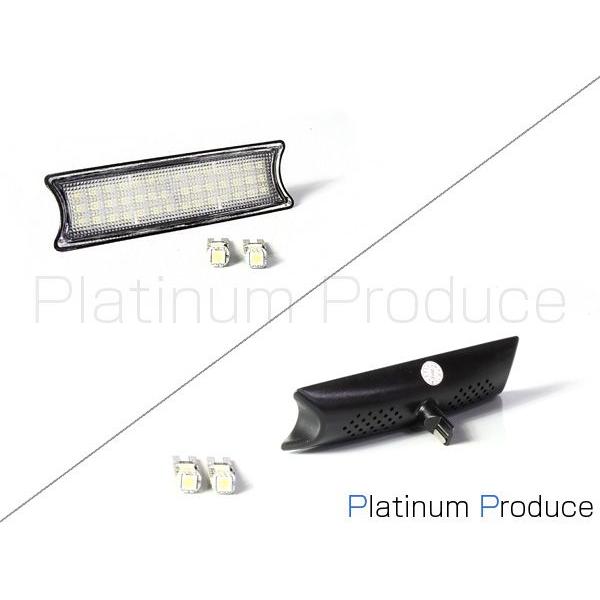 LEDルームランプ  BMW E46 全モデル M3 E63 クーペ / E64 コンバーチブル E83 X3 E85 Z4 Roadster / E86 Z4 クーペ 63316962046【室内灯 |  | 01