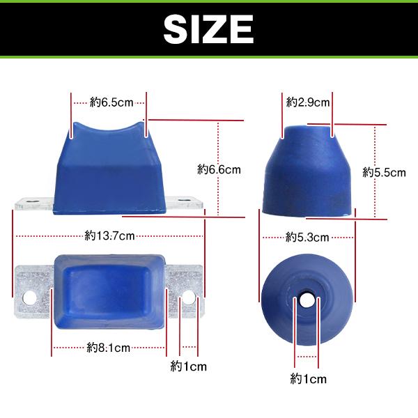 ニッサン NV350 キャラバン E26 2WD 4WD 用 バンプリバウンドストップ ブッシュ フロント リア セット |  | 01