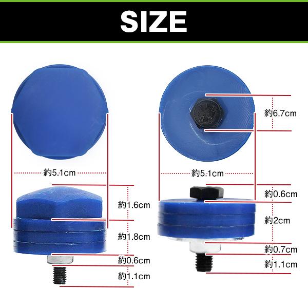 ニッサン NV350 キャラバン E26 2WD 4WD 用 バンプリバウンドストップ ブッシュ フロント リア セット |  | 02