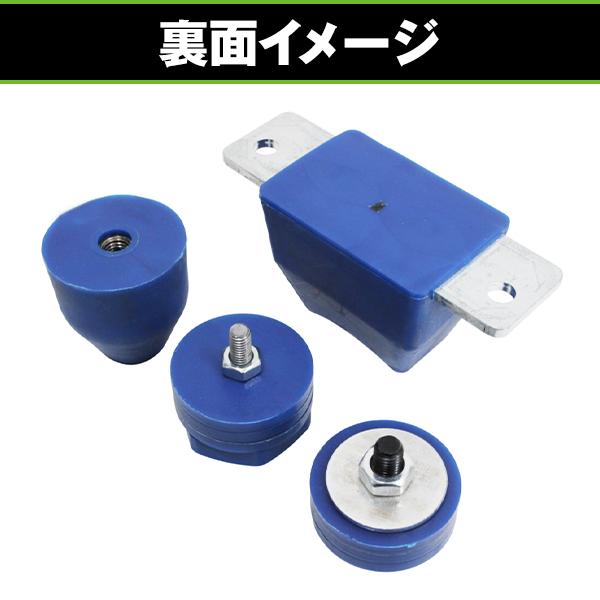 ニッサン NV350 キャラバン E26 2WD 4WD 用 バンプリバウンドストップ ブッシュ フロント リア セット |  | 05