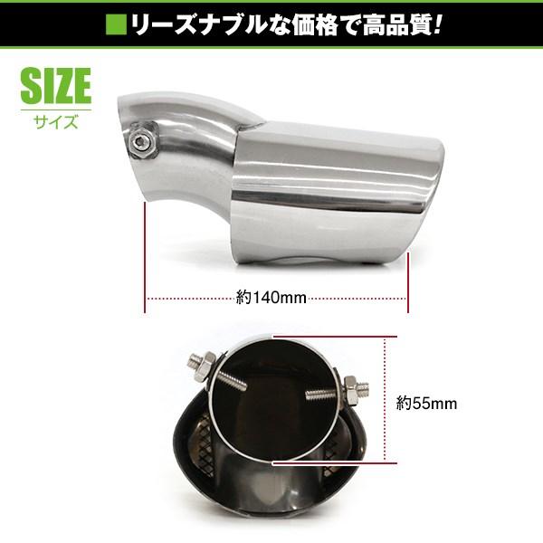 マフラカッター Bタイプ オーバルスラッシュタイプ  クロームメッキ/内部ブラック塗装 |  | 02