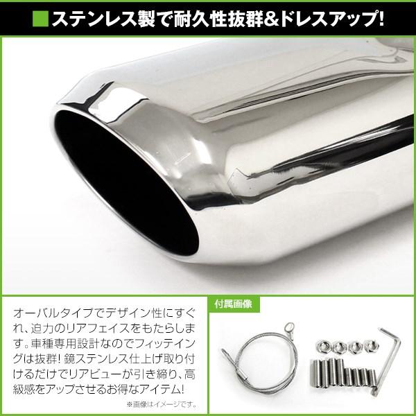 送料無料】ステップワゴン RK1/RK2/RK5/RK6 ユーロタイプ、ラウンド