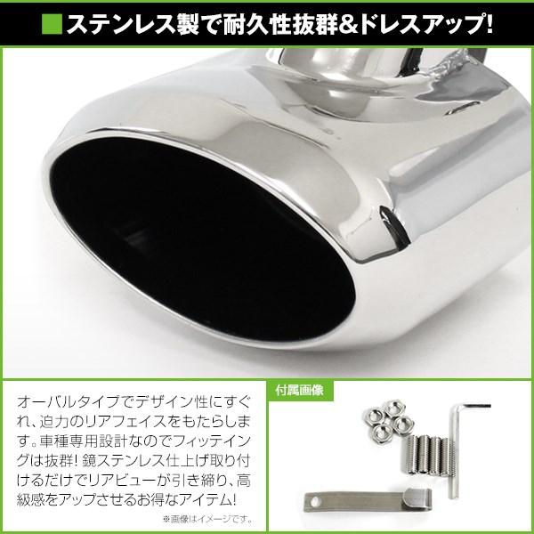 【送料無料】N-BOX/NBOX/エヌボックス JF1/JF2 ユーロタイプ、ラウンドデザイン シルバーメッキ H23.12〜MC迄 ホンダ【純正交換式 |  | 01