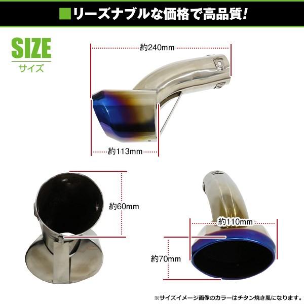 【送料無料】N-BOX/NBOX/エヌボックス JF1/JF2 ユーロタイプ、ラウンドデザイン シルバーメッキ H23.12〜MC迄 ホンダ【純正交換式 |  | 02