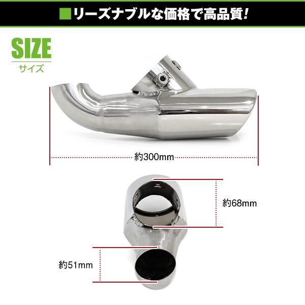 200系 ハイエース 専用設計 オーバルスラッシュ型 マフラーカッター