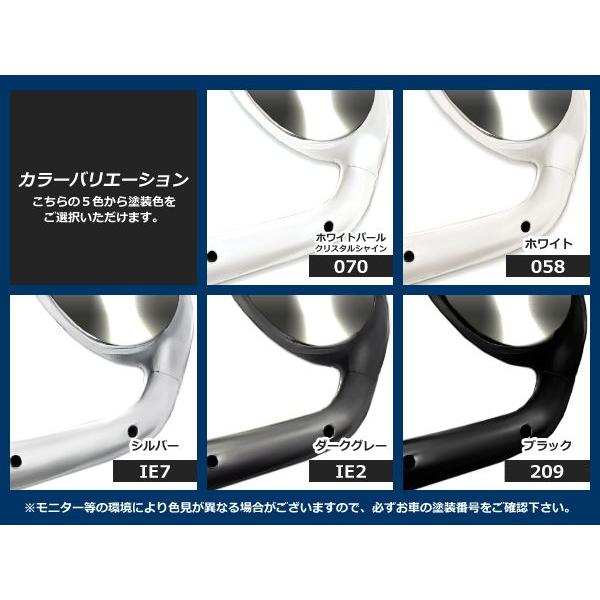 ハイエース200系　Aピラー　左右セット　シボ取り　キャンディーブルー塗装済み mirror_1.jpg