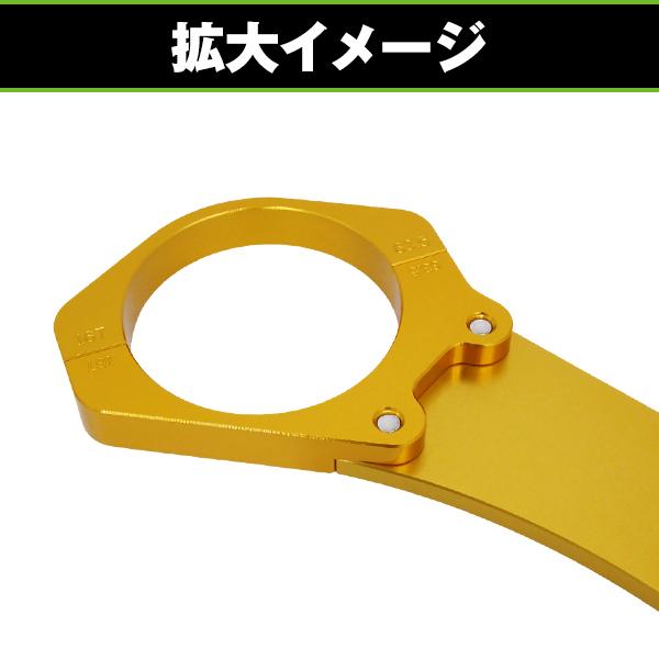 ZRX1100 フロントフォーク スタビライザー ゴールド ボルトオン バイク