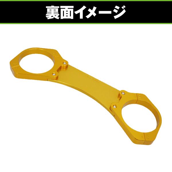 NC39 フロントフォーク スタビライザー ゴールド ボルトオン バイク