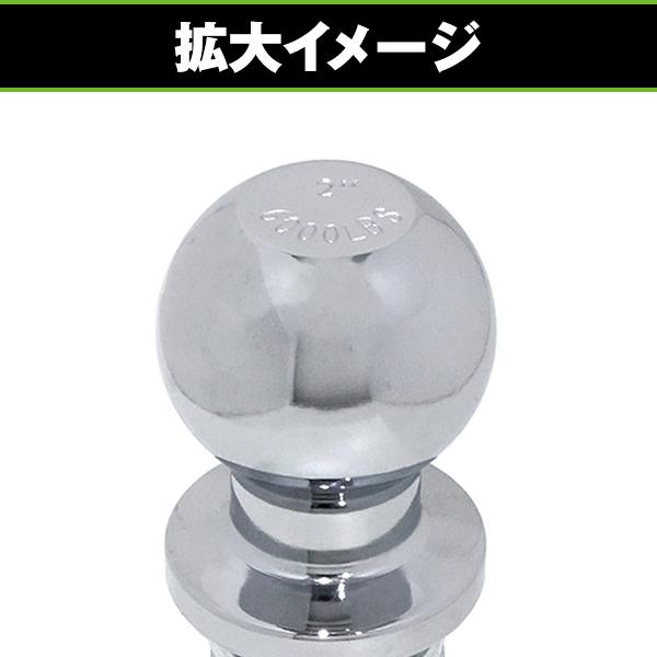 トレーラー用 スチール ヒッチボール 2インチ ネジ 25mm シャフト マリン ジェット スキー トレーラー 牽引 ボート ジェット |  | 02