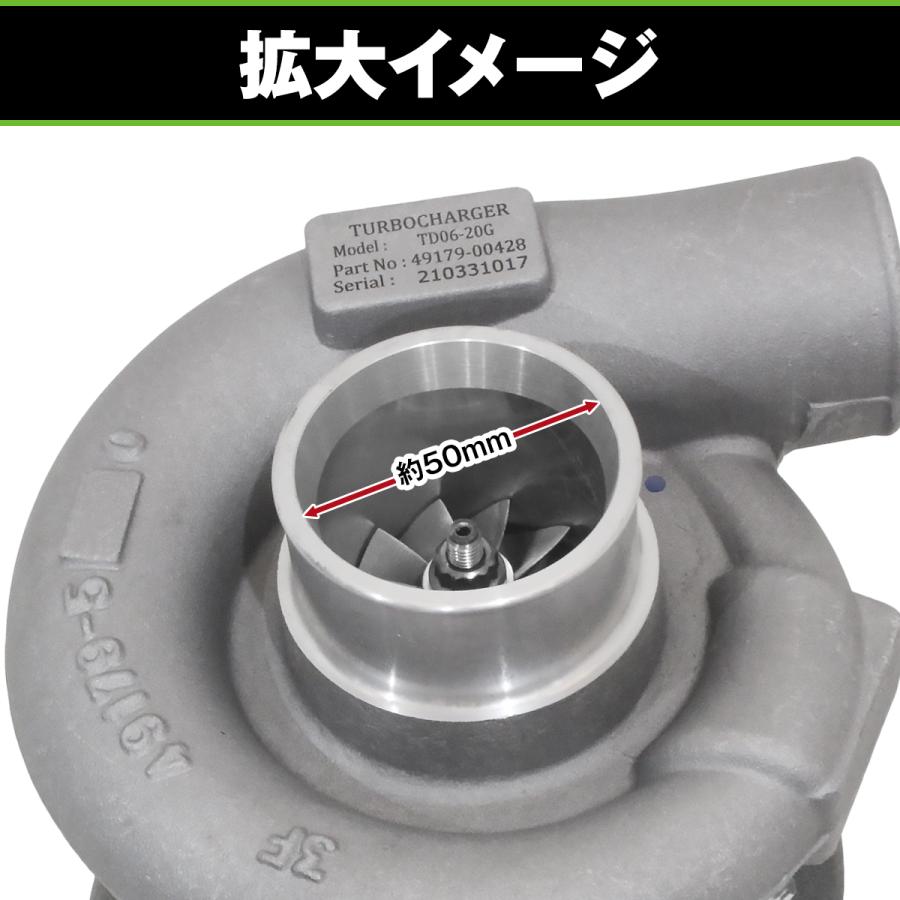 JZX 90 100 110 マーク2 TD06-20G ターボチェージャー タービン