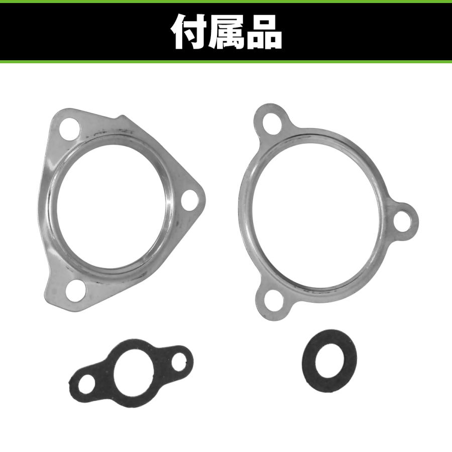 ターボー 2点セット JZX 90 100 110 マーク2 TD06-20G ターボチェージャー タービン