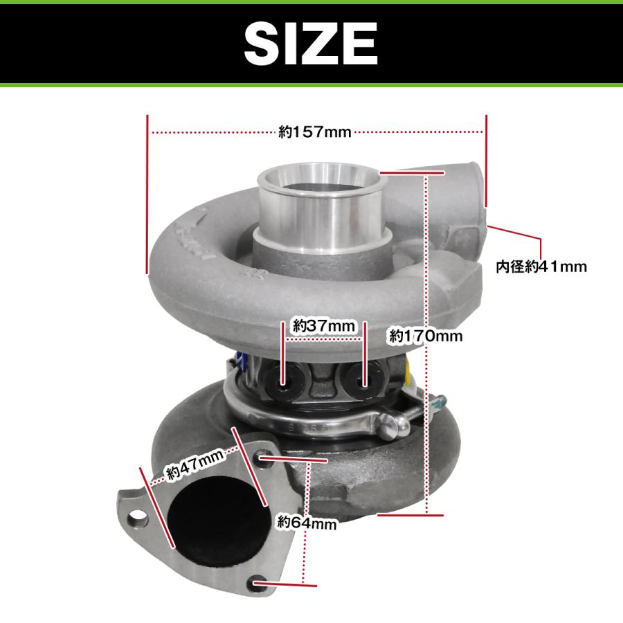 JZS161 アリスト TD06-20G ターボチェージャー タービン : fourms