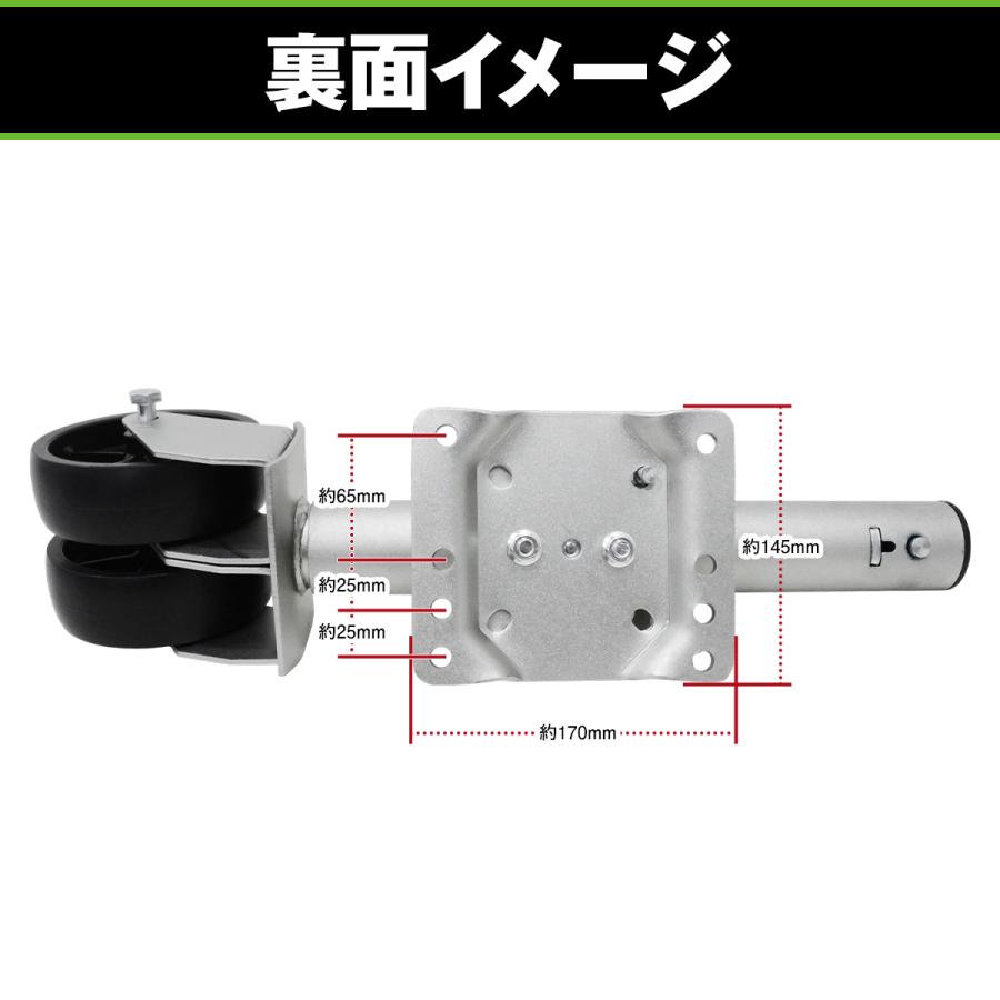 ダブルホイール トレーラージャッキ 1500LBS 680kg 二重 耐久 荷重 普通トレーラー 軽トレーラー【FRPボート ダブルタイヤ キャンピング |  | 02