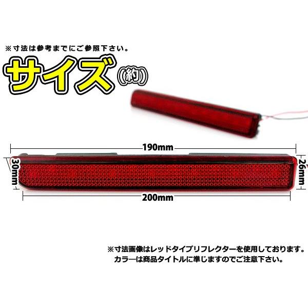 純正交換式 LEDリフレクター ムーヴカスタム(ムーブ/MOVE) L175S L185S レッド＆ホワイト L175S/L185S H18.10〜H22.11 ダイハツ リア |  | 01