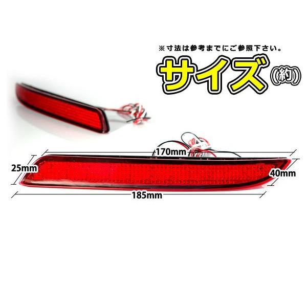 純正交換式 LEDリフレクター フィット/Fit GE6 GE7 GE8 GE9 レッド GE6 GE7 GE8 GE9 H22/10〜 ホンダ リア エアロ テール ブレーキ |  | 01