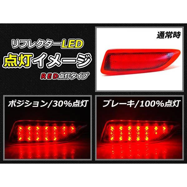 [新品未使用]レクサスCT LED リフレクター スモークレンズ 純正交換式 LEDリフレクター CT200h ハイブリッド (ハイブリット