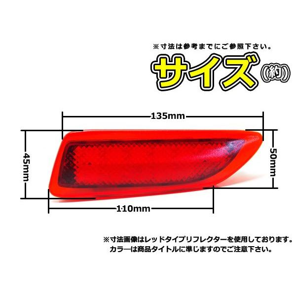 [新品未使用]レクサスCT LED リフレクター スモークレンズ 純正交換式 LEDリフレクター CT200h ハイブリッド (ハイブリット