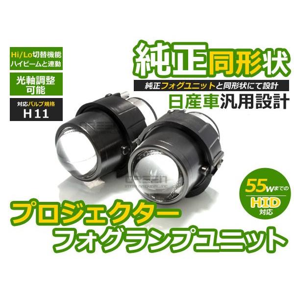 シド様専用 VIVALO ホワイト クロモリフレーム 自転車