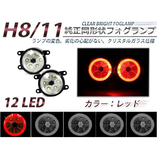 CCFLリング LEDフォグランプ N-BOXカスタム NBOX エヌボックス JF1/JF2