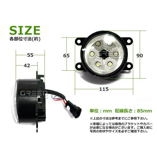 【送料無料】 フィットハイブリッド(FIT3) GP5 ブルー ホンダ【LEDフォグ ユニット メッキ 純正交換式 外装 ヘッドライト ハロゲン HID |  | 02