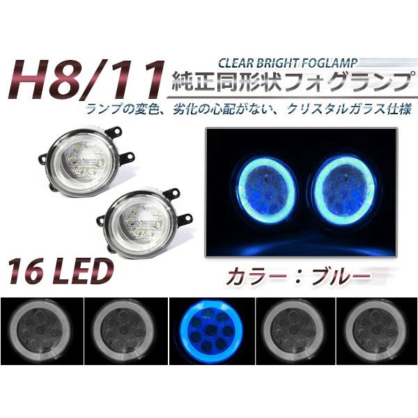 アクアNHP10 イカリング アクア NHP 10系 前期 LEDヘッドライト用イカリング HDSMD LED