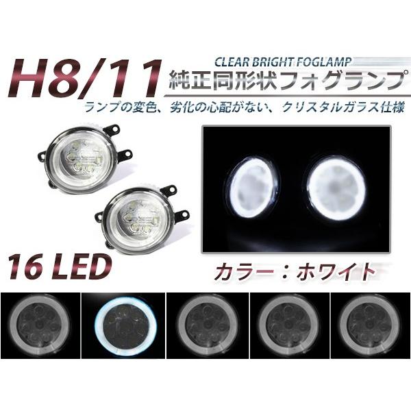 CCFLイカリング フォグランプLED ヴィッツ Vitz KSP90/CSP90/NCP95/NCP91/SCP90 ホワイト ブルー レッド イエロー グリーン |  | 02