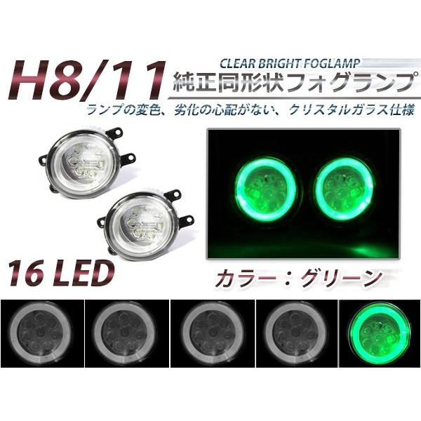 ヴィッツRS NCP131　イカリングフォグランプ CCFLイカリング フォグランプLED ヴィッツ Vitz NSP130/KSP130/NCP131