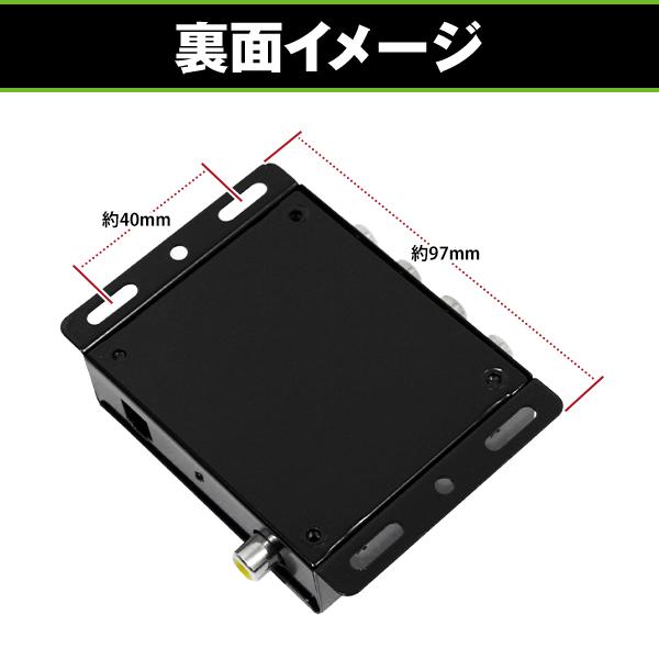 【メール便送料無料】4出力 アンプ内蔵 映像分配器 ビデオブースター モニター増設 ブースター ヘッドレスト ＤＶＤ |  | 02