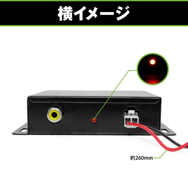 【メール便送料無料】4出力 アンプ内蔵 映像分配器 ビデオブースター モニター増設 ブースター ヘッドレスト ＤＶＤ |  | 04