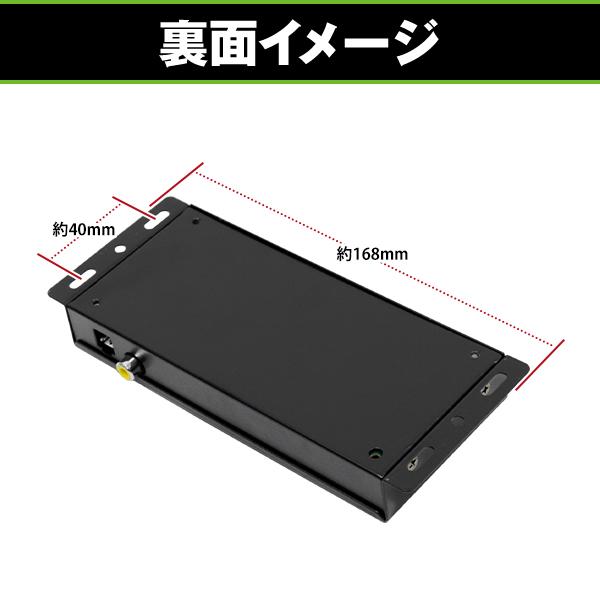 【メール便送料無料】8出力 アンプ内蔵 映像分配器 ビデオブースター モニター増設 ブースター ヘッドレスト ＤＶＤ |  | 02