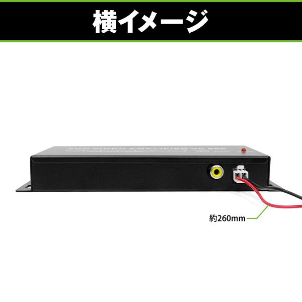 【メール便送料無料】8出力 アンプ内蔵 映像分配器 ビデオブースター モニター増設 ブースター ヘッドレスト ＤＶＤ |  | 04