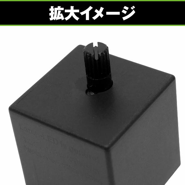 3P 3ピン  ICリレー ICウインカー ICウィンカーハイフラ防止 LEDウィンカー 抵抗 LED対応 点滅調整可 LED トヨタ スズキ ダイハツ スバル |  | 05