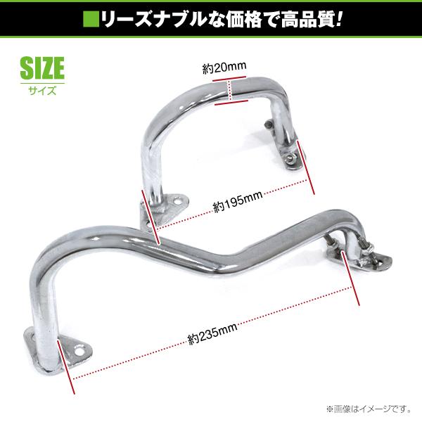 エンジンガード KAWASAKI/カワサキZRX400/ZRX2/ZRXII 【タンクガード 傷防止 車体 ボディ 転倒 立ちごけ バイク 単車 二輪 カバー 保護 |  | 02