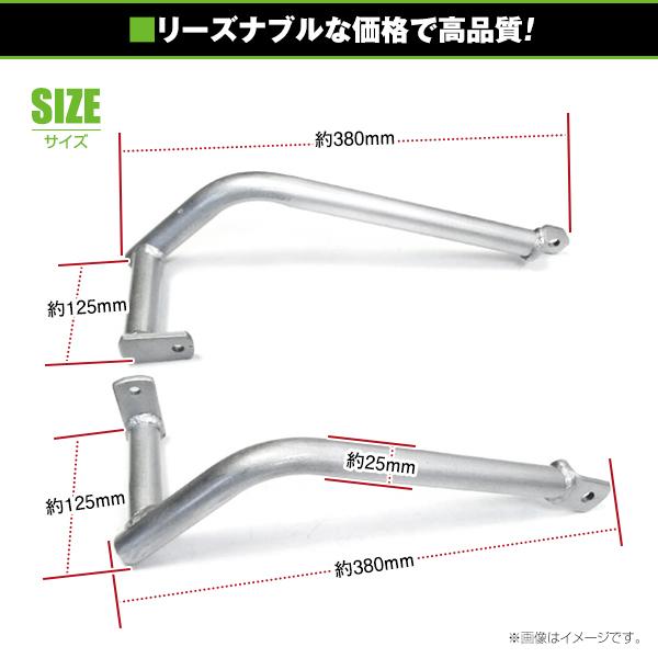エンジンガード SUZUKI/スズキバンディット 400 スラッシュガード【タンクガード 傷防止 車体 ボディ 転倒 立ちごけ バイク 単車 二輪 |  | 02
