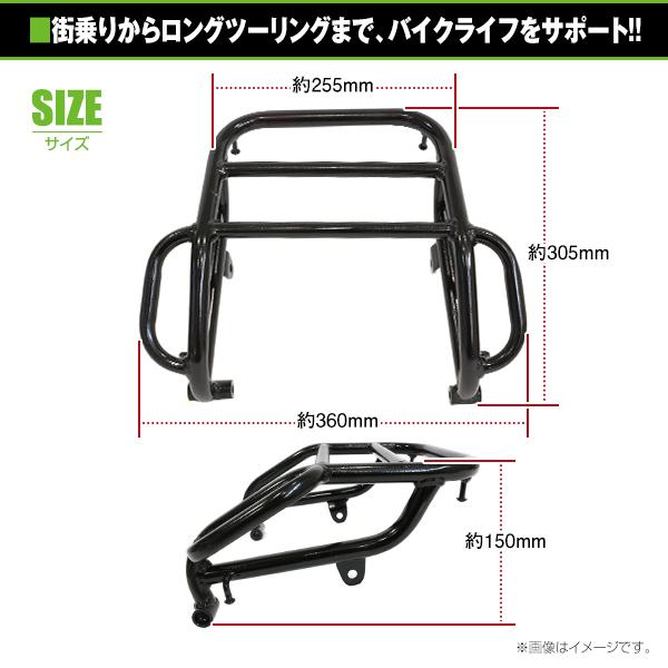 送料無料】 リアキャリア カワサキ KAWASAKI スーパーシェルパ