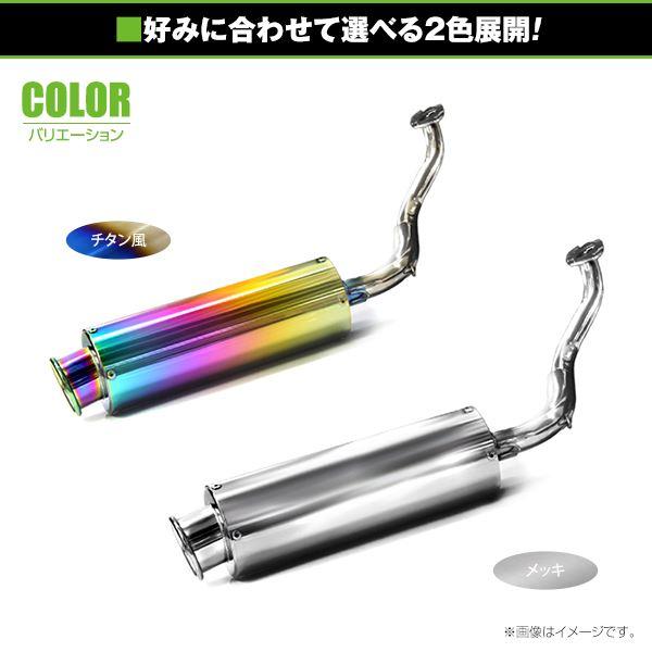 まとめ売り！送料込み NITRON ナイトロン リアサスペンションモノショック NTR R3