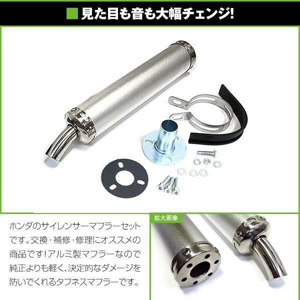 送料無料】HONDA/ホンダ NSR250R MC18 MC28 アルミ サイレンサー