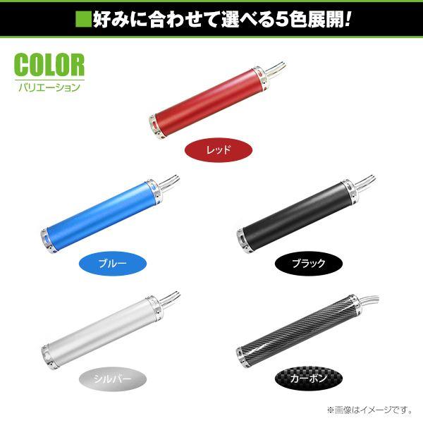 送料無料】HONDA/ホンダ NSR250R MC18 MC28 アルミ サイレンサー 左右