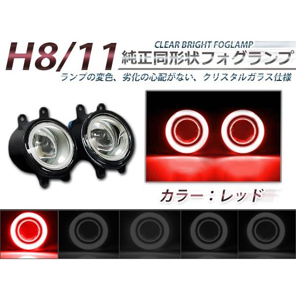 送料無料】CCFLイカリング内蔵 フォグランプ トヨタ純正タイプ ブルー