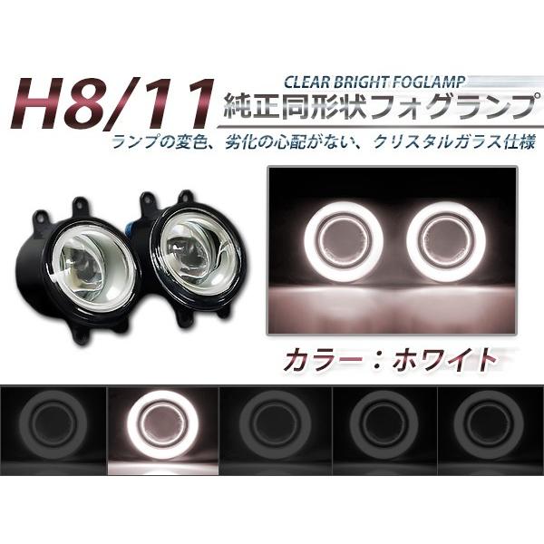 【送料無料】CCFLイカリング内蔵 フォグランプ トヨタ純正タイプ ブルーリング 青 H11LEDバルブ対応 純正交換式_2