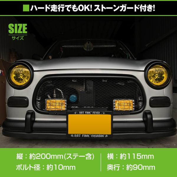 12V オフロード用 ハロゲンフォグ H3 55w 角型イエローレンズ フロント