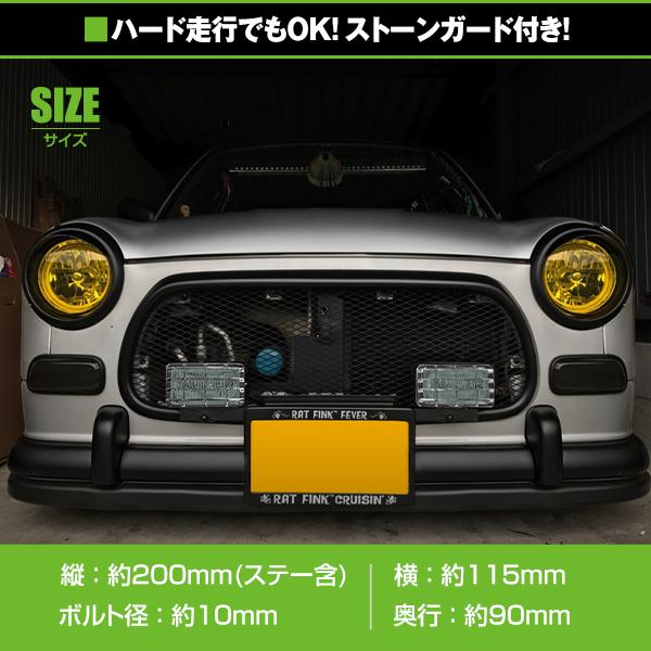 24V オフロード用 ハロゲンフォグ H3 55w 角型クリアレンズ フロント