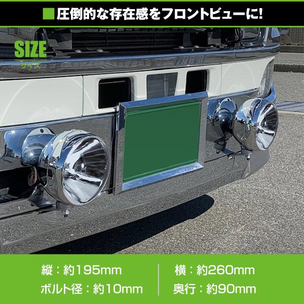 大型！12V オフロード用 ハロゲンフォグ 100w 丸型クリアレンズ
