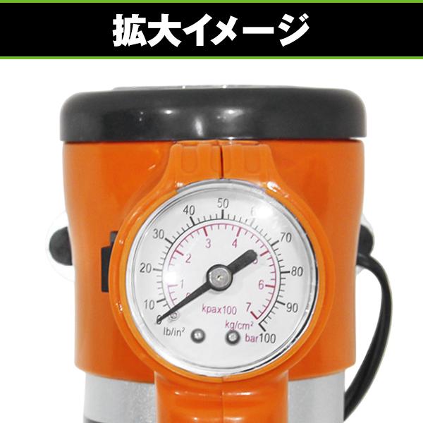 LEDライト付き 小型 エアーコンプレッサー DC12V ポータブル