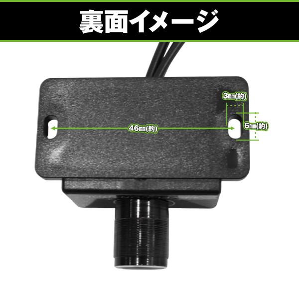 電源不要 ウーファー ボリュームコントローラー 調整 調節 汎用 カー