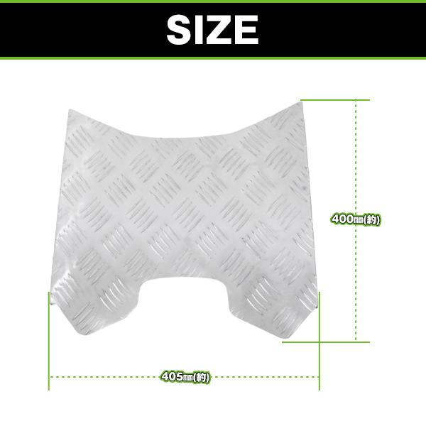 ジャイロUP ステップボード アルミ縞鋼板 HONDA ホンダ バイク