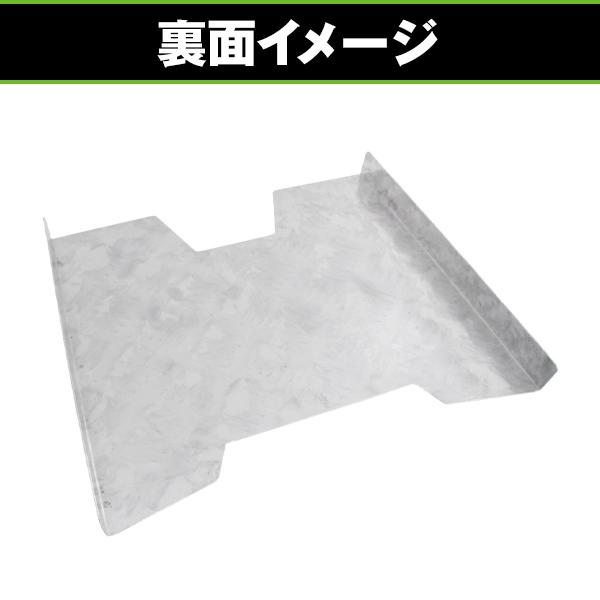 美品 ホンダ純正 ジャイロX TD02 4サイクル 外装セット ステップボード付 ホンダ ジャイロX TD01 TD02 フロア レッグシールド・ステップ