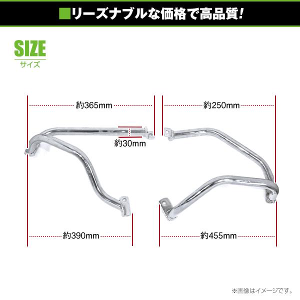送料無料】 エンジンガード ホンダ HONDAホーネット250 【タンク 送料無料】 エンジンガード ホンダ HONDAホーネット250 【タンク